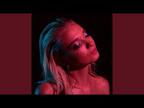 Ночная леди