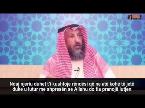 Ora e pranimit të lutjeve diten e Xhumah - Shejh Uthman Khamis