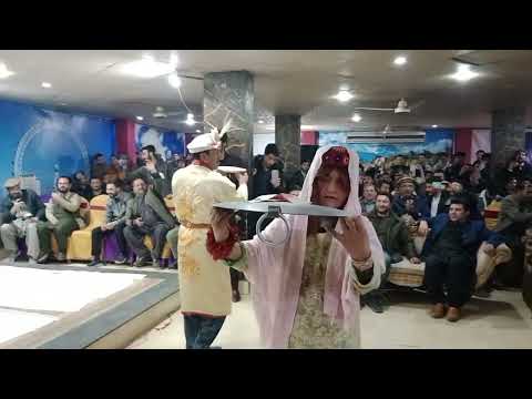 Islamabad sho rasm-e-Tawo