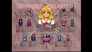 【乙女ゲーム実況】⑥アンジェデュエットプレイ動画～育成無視して逆ハーレム目指す女王候補14週～17週目