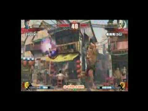 Uryo (C.Viper) vs. Hisho Usagi (Sagat)