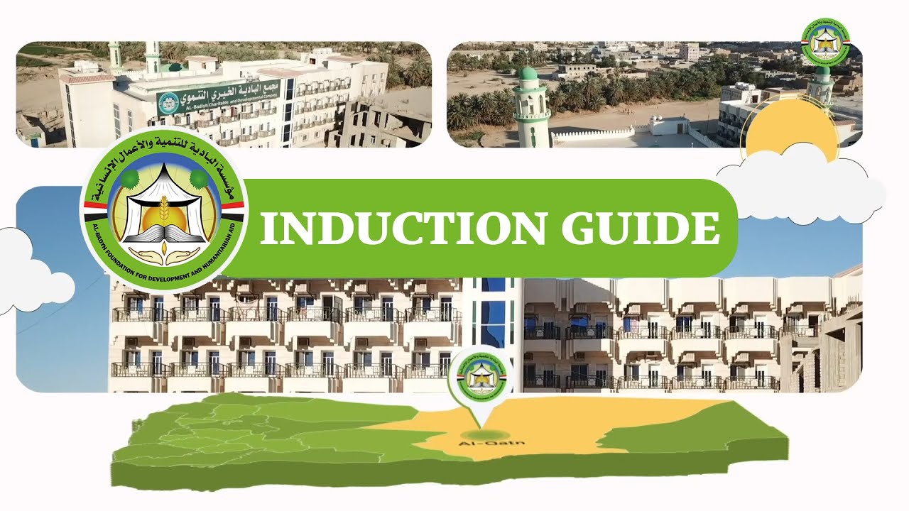 induction guide  - Albadyh Foundation for Development and Humanitarian Aid