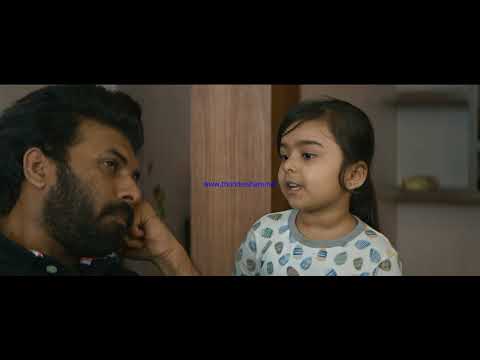 achacha thullikalikkunna kunji puzhu padvoo......| Sara's