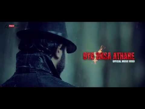 Oya Dasa Athare" Official Music Video Trailer - Supun Boraluwa