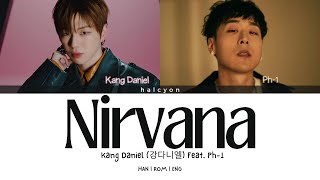 Download lagu Kang Daniel Nirvana... mp3
