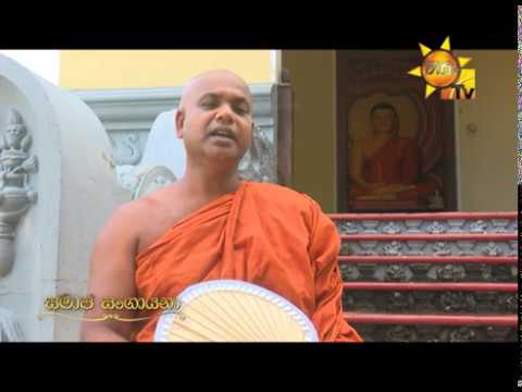 Hiru TV