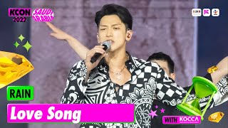 RAIN (비) - 널 붙잡을 노래 (Love Song) | KCON 2022 SAUDI ARABIA