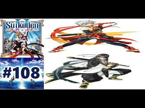 Suikoden V Gameplay Walkthrough #108 - Unlikely Allies