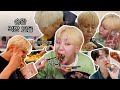 세븐틴 승관 먹방 모음 1 ㅣ 꿀호떡 까르보불닭 맥주 아아 왕천파닭 노티드 