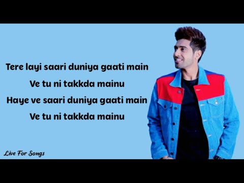 Nira Ishq (lyrics) - Guri | Sharry Nexus | punjabi song | Satti Dhillon