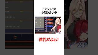 ニュイ・ソシエールのヤバすぎる雑学 #にじさんじ