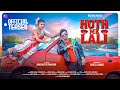 Hoth Me Lali New Nagpuri Song 2025 Nagpuri Video Abhishek Rimjhim Pankaj Mahli Chinta Devi