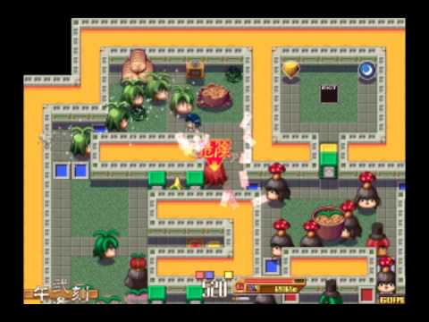 Space Dynagon - Stage 4 (Euthenic)