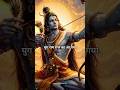 Yug Ram Raj Ka Aa Gaya Hansraj Raghuwanshi Shorts Ytshorts Trending Ram Status