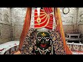 New Mahakal Status Tu Hi Rudra He Ganga Dhari He Mahadev Status New Bholenath Status