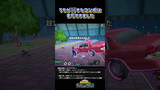 【ヒロアカUR】調整後の青お茶子ちょい調べ使用感早くなれないとなぁ #gameplay #myheroacademia #myheroultrarumble #ヒロアカur #mhur