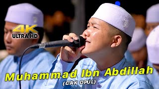 Download lagu Cak Opul Sekar Langit - Ya Rasulullah Ya Habiballah - Habib Zaidan Live Sragen mp3 Download lagu Cak Opul Sekar Langit - Ya Rasulullah Ya Habiballah - Habib Zaidan Live Sragen mp3