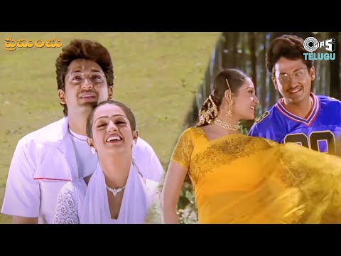 Tolisari Ninu Choosi X Hayamma Hai Hai Amma | Preminchu | SPB, K.S. Chithra | Telugu Hit Songs Teluguvoice
