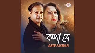Download lagu Kotha De mp3