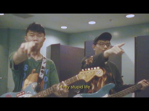 Forests - Kawaii Hawaii [Official Video]