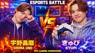 【激闘】宇野昌磨 vs 神成きゅぴ！まさかの結末に会場騒然｜VSPO! SHOWDOWN 2026【神試合】宇野昌磨が魅せた戦略と実力…スト6で圧巻の勝利！