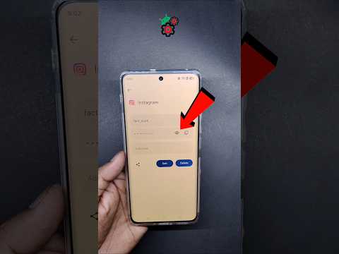 Instagram me Password kaise Pata Kare 2025 | instagram password kaise dekhe | #instagram #shorts