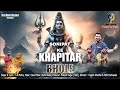 Sonipat Ke Khapitar Bhole Official Video Sahil Mehra 2025 Bhole Baba New Haryanvi Songs