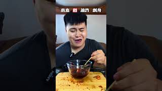 Salmon Food Review Time Management Food Fried Everything Innovative Ways to Eat Food