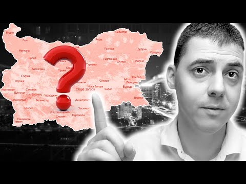 , title : 'Какво ще се Случи с България'
