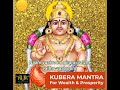 Kubera Kuberan Tamildevotional Tamildevotionalsongs Trending Trendingshorts Om Shorts Kubera Trend