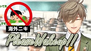 初配信でつよつよな英会話を披露するオリバー・エバンス【にじさんじ切り抜き】