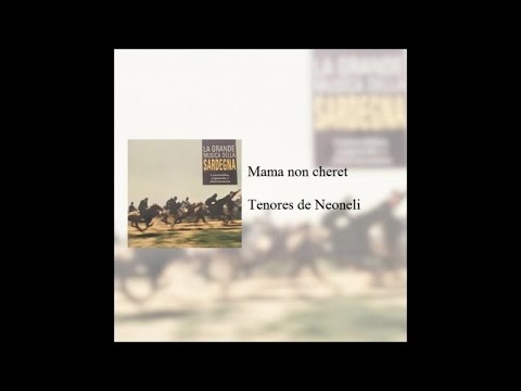 Various Artists - La grande musica della Sardegna, Launeddas, organetto e fisarmonica (Full Album)