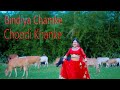 Bindiya Chamke Choodi Khanke Dance Cover By Payel Dance With Raj