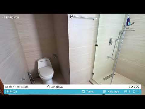 Property video thumbnail