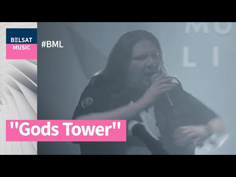 Gods Tower. Жывы сэт легенды беларускага мэталу