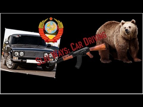Slav Ways: Car driving