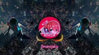 Download lagu Mellow Japanese Song - Amanojaku - GUMI - cover by Akie秋 mp3