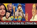 Nafrat Ki Duniya Ko Chhod Ke Mohammed Rafi Indianidol13 Youtubevideo 1million