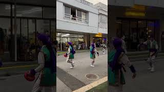 Download lagu #Okinawa Eisa Obon 2024 #japan #festival #travel #shorts #music #lifestyle #okinawajapan mp3 Download lagu #Okinawa Eisa Obon 2024 #japan #festival #travel #shorts #music #lifestyle #okinawajapan mp3