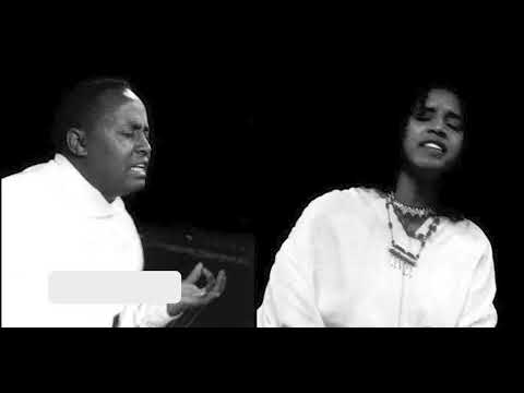 እጅጋየው ሺባባው (ጂጂ) እና ፋንታሁን ሸዋቆጨው - የኔ ነህ ወይ | Fantahun Shewankochew, Ejigayehu Shibabaw – Yene Neh Woy