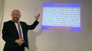 ידיעה ובחירה – הסתירה לכאורה בין הידיעה האלוקית לבחירת האדם – הרב ינון קלזאן  (הרב ינון קלזאן) - התמונה מוצגת ישירות מתוך אתר האינטרנט יוטיוב. זכויות היוצרים בתמונה שייכות ליוצרה. קישור קרדיט למקור התוכן נמצא בתוך דף הסרטון