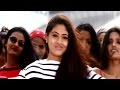 Naaga Movie Video Songs Anakapalli Centerlo Ki Video Song Jr NTR Sada