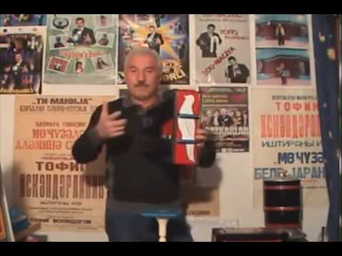 Tofik İsgenderli.Magic trick -zigzag dove. Göyərçinlə fokus