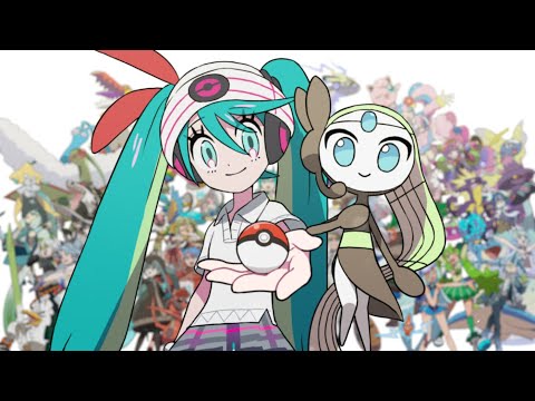 【公式】「たびだちのうた」ポケモン feat. 初音ミク／烏屋茶房【ポケミク】