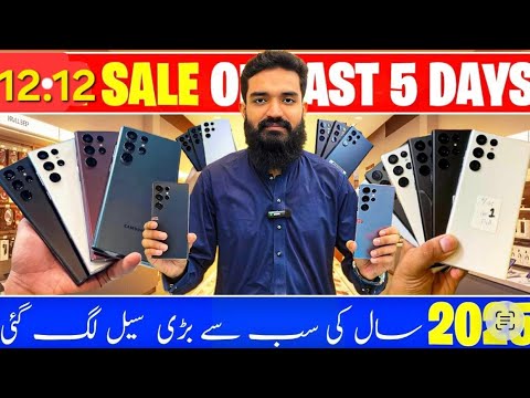 Samsung ka PTA APPROVED BOX Pack Stock Available Bast Price ma Siraf US TRADER | S23 Bast price