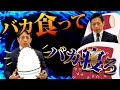 【徹底管理】健康な体を作りたければ、自分の筋肉と対話しろ！