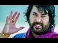 അറിഞ്ഞു തൊട്ടാലും അറിയാതെ തൊട്ടാലും 