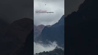 Download lagu 👍🙂 #song #zaroorithaslowed #coversong #singer #love #dance #music mp3