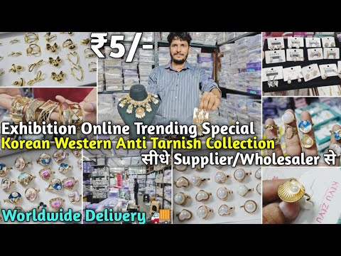 Korean Western Anti Tarnish Collection Supplier | Anti Tarnish Korean Western Earrings Importer