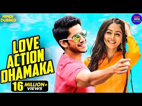Oka Laila Kosam